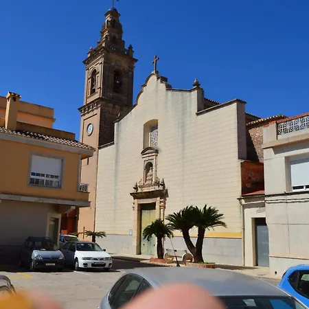 Casa Del Riu. בית נופש
